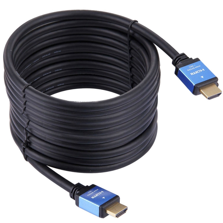 15m HDMI 2.0 Version High Speed HDMI 19 Pin Plug to HDMI 19 Pin Plug Connection Cable