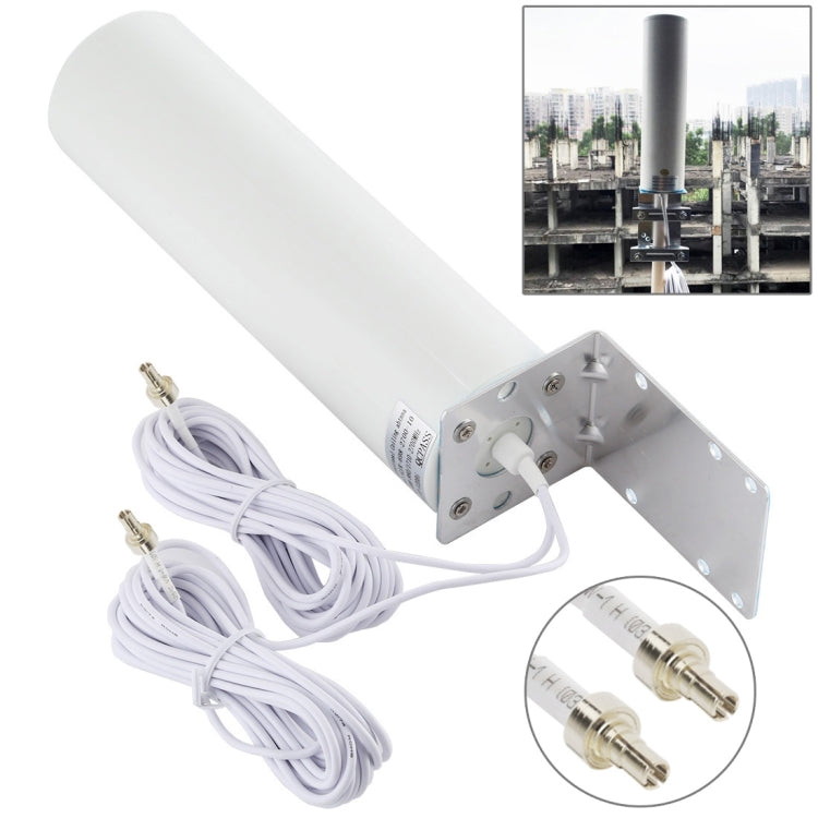 4G LTE WiFi 12DBi Omni Outdoor Antenna with CRC9 male (White)