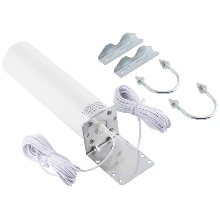 4G LTE WiFi 12DBi Omni Outdoor Antenna with CRC9 male (White)