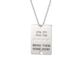 Stainless Steel Dog Chain with Engraving for Men