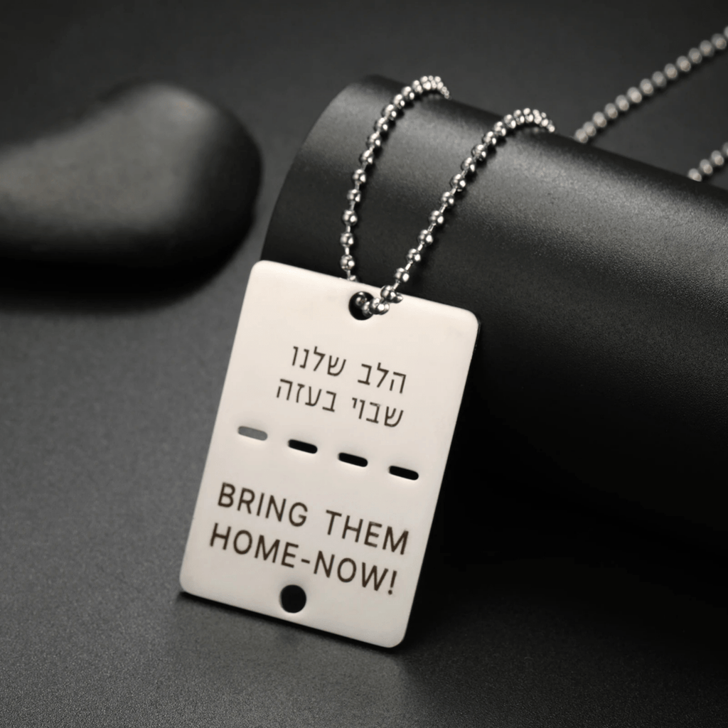 Stainless Steel Dog Chain with Engraving for Men