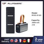 Solar Powerbank VoltForge PB100 Set | 24,000mAh | 100W Fast Charging | Foldable 21W Solar Panel | For Laptop, Smartphone & Outdoor