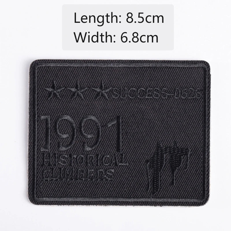 Self Adhesive Fabric Leather Patch