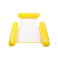 Inflatable Water Hammock Recliner Pool Float Lounge Bed