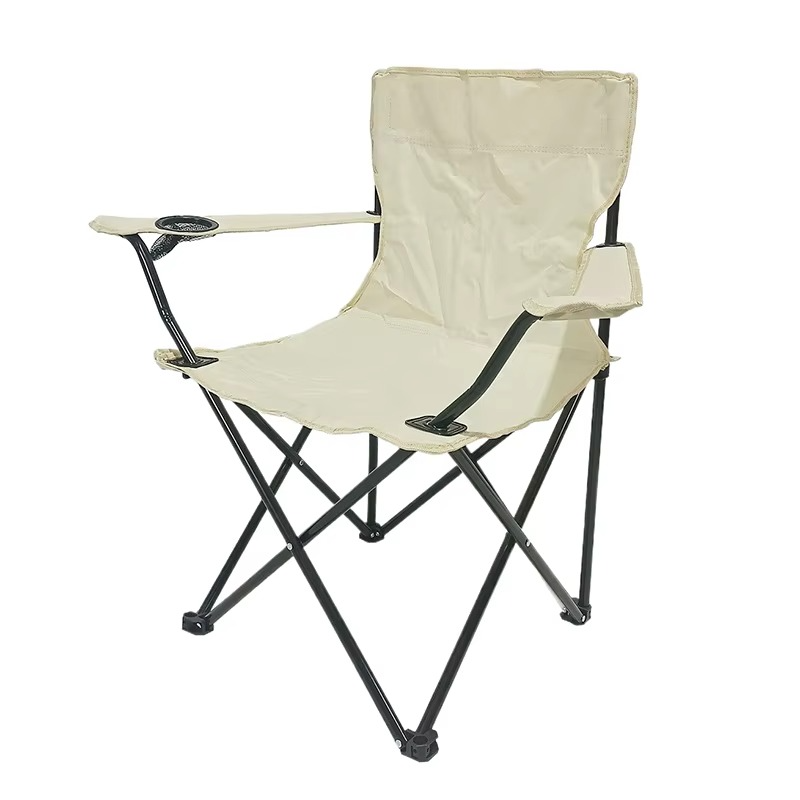 Portable Folding Outdoor Chair with Armrest, Backrest and Cup Holder