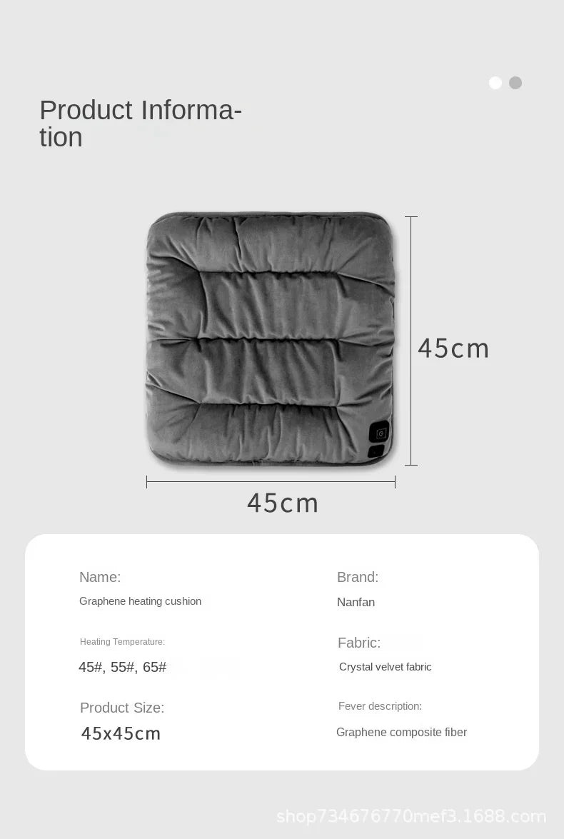 Electric Cushion Heating Pad