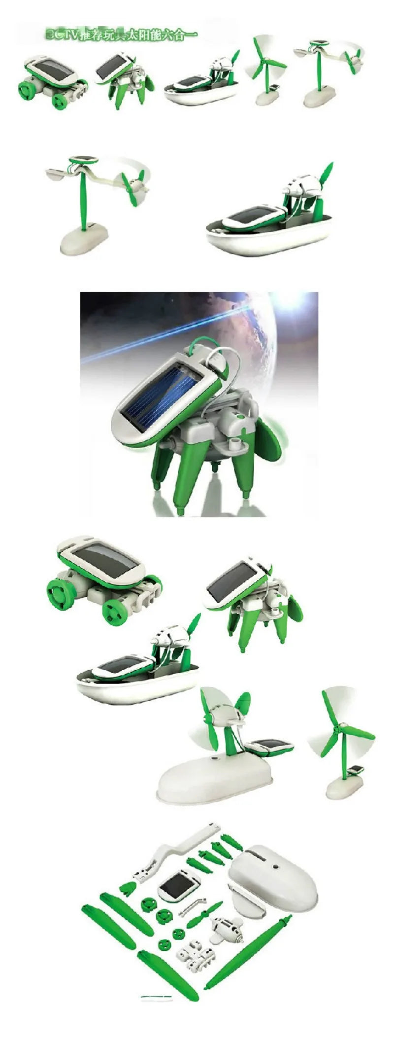 SolarBotix – Building playfully. Learning with the sun.