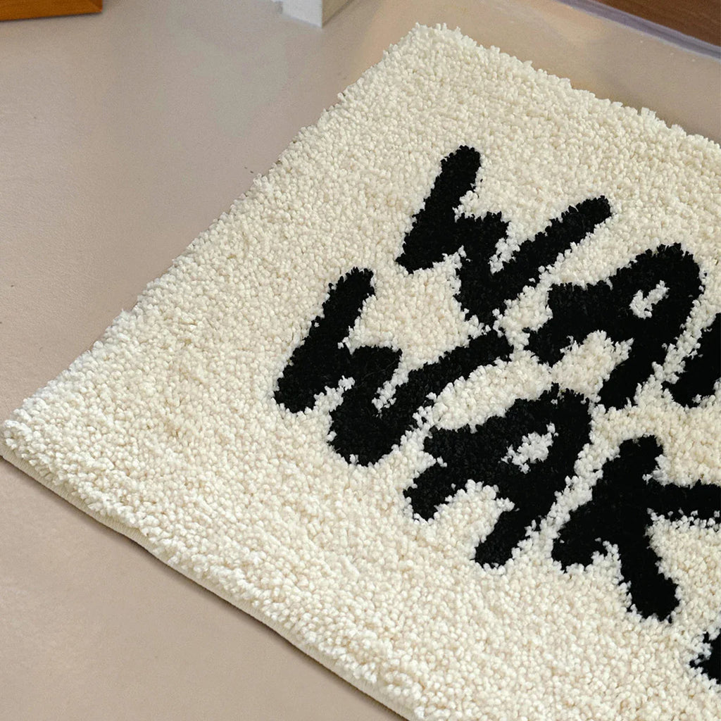 Wakey Wakey Tufted Bath Mat