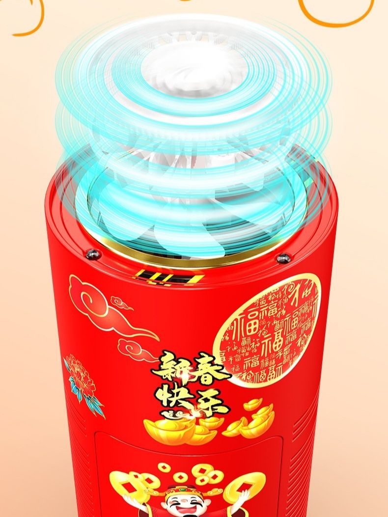 Fireworks Bubble Machine