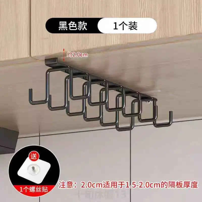Ferrosa Iron Hooks for Kitchen Cabinet | Wall Shelf & Coat Hooks | Space-saving & Load-bearing