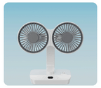 Adjustable Double-Head Portable Table Fan Night Lamp