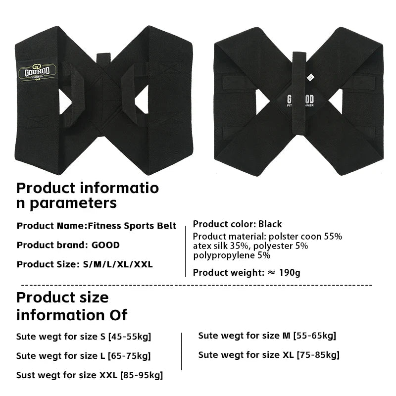 Adjustable Neck And Shoulder Posture Corrector