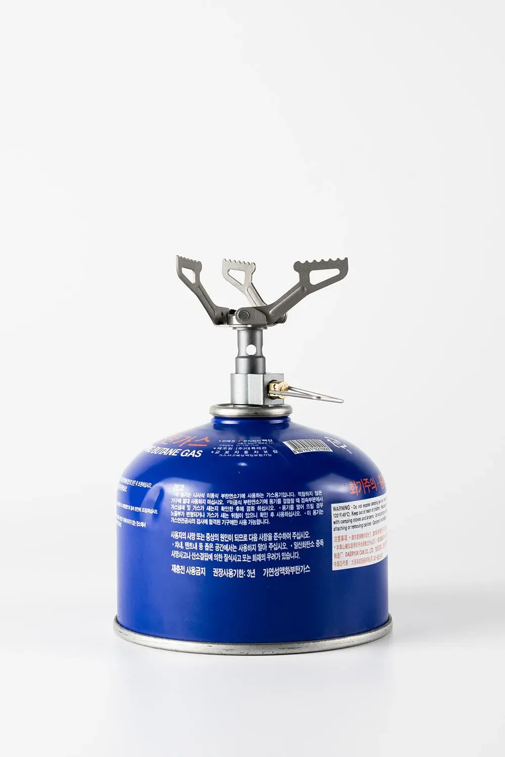 Mini Nood Gas Burner – Cooking without Electricity