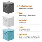 Microfiber Car Cleaning Cloths Set (10 pieces)