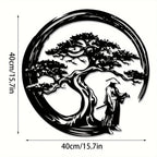 ZENORA Metal Wall Decor Bonsai | Japanese Design with Torii & Enso | 40 × 40 cm