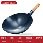 Effortless frying pans