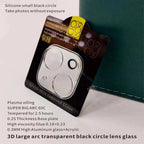 Privacy Screen Protector Anti Scratch Shield