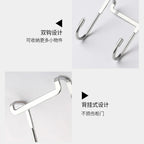 EasyHook Double Hook | Stainless Steel 304 | For Cabinet Doors | No Drilling
