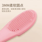 Finger brush GentlePaw CareTip | Soft grooming brush for teeth, eyes & coat care | For dogs & cats