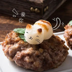 Happy Cat Easy Rice Ball Maker Mold