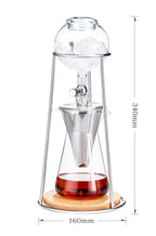 Vintage Art Brew Glass Reusable Drip Coffee Pot