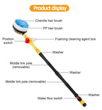 Multifunctional Car Rotary Wash Brush Kit
