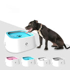 SplashGuard – Efficient Dog Spray Protector Against Stains