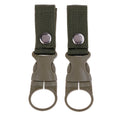 Hanging Buckle Water Bottle Holder