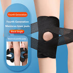 Adjustable Knee Support Brace 1PC