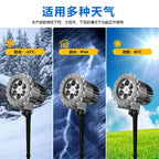 Waterproof Outdoor Halloween LED Projector with Rotating Ghost Projection