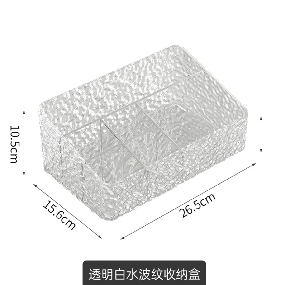 Make-up Organizer Box ClaryLux | Water Wave Design | Large Capacity | Open Trapezoidal Shape