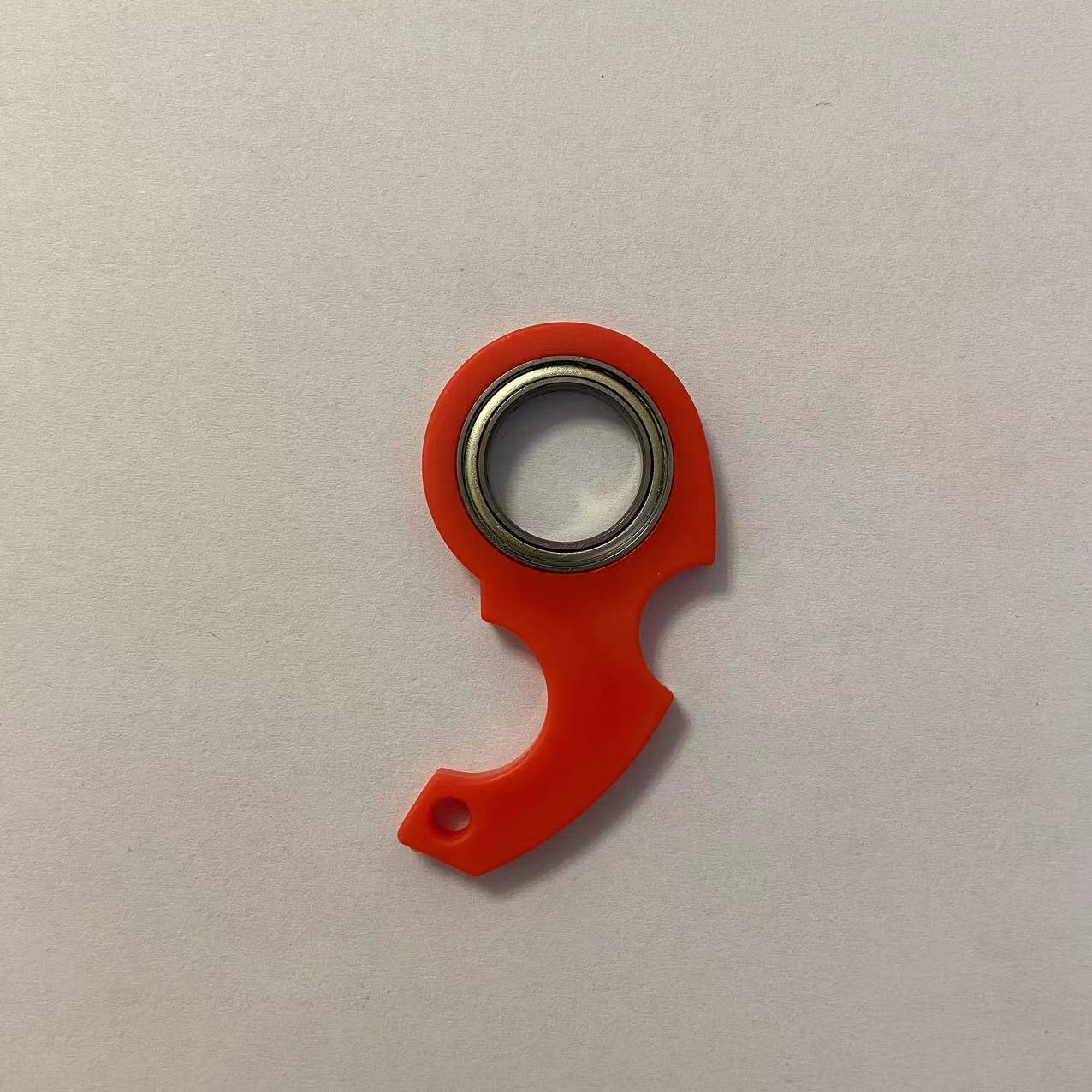 Spinning Keychain Fidget