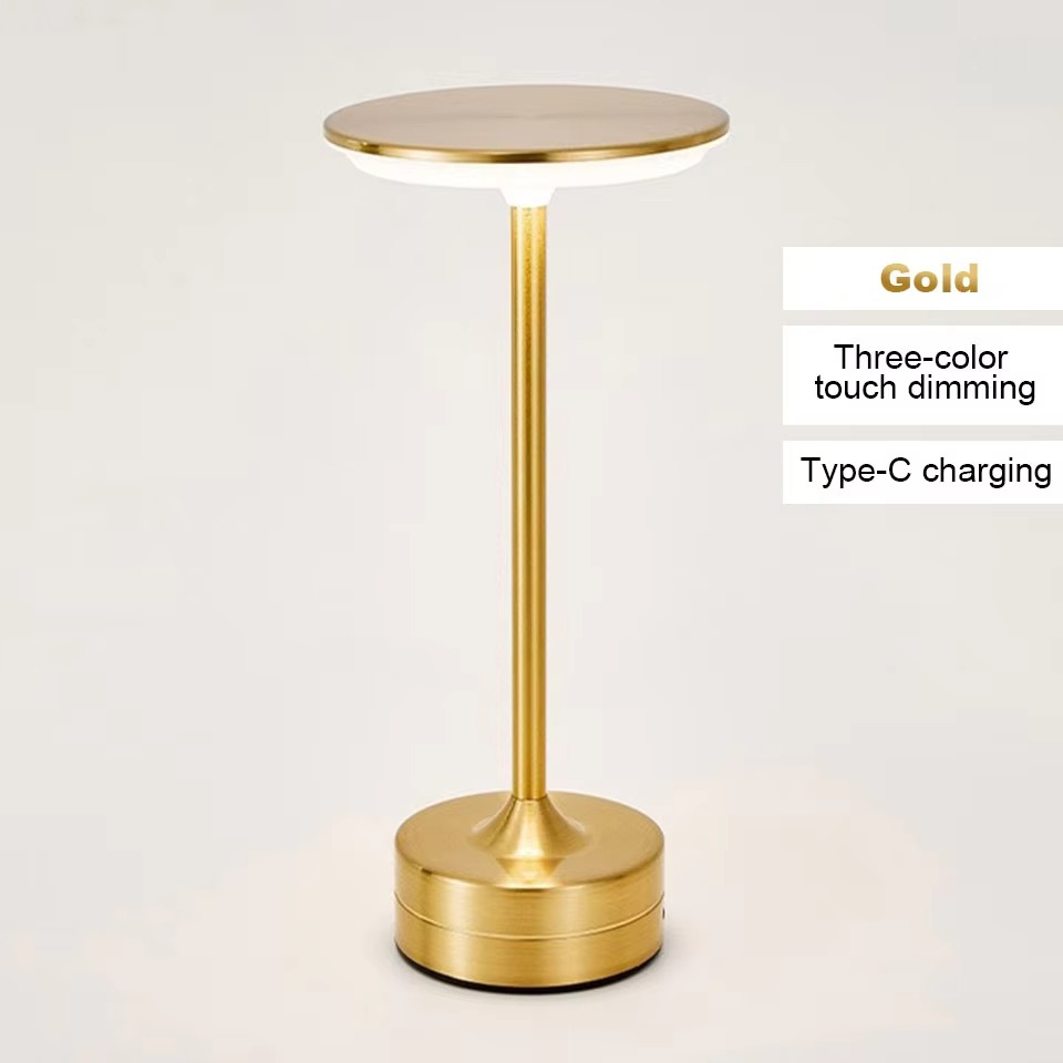 USB Rechargeable LED Touch Sensor Table Lamp