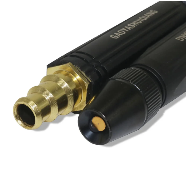 AquaFlex | High-pressure spray water gun