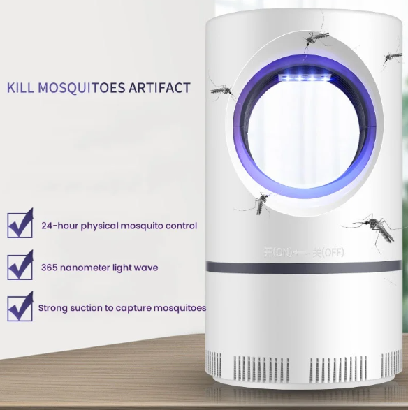 NightGuard | Electric Mosquito Lamp