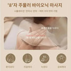 Shoulder & Neck Massager RelaxaShawl | 26W BLDC Kneading Massage with Heating Function | Wireless & Rechargeable