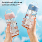 Electric Stirring Cup