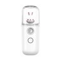 Portable Facial Mist Sprayer Rechargeable Mini Steamer for Deep Hydration