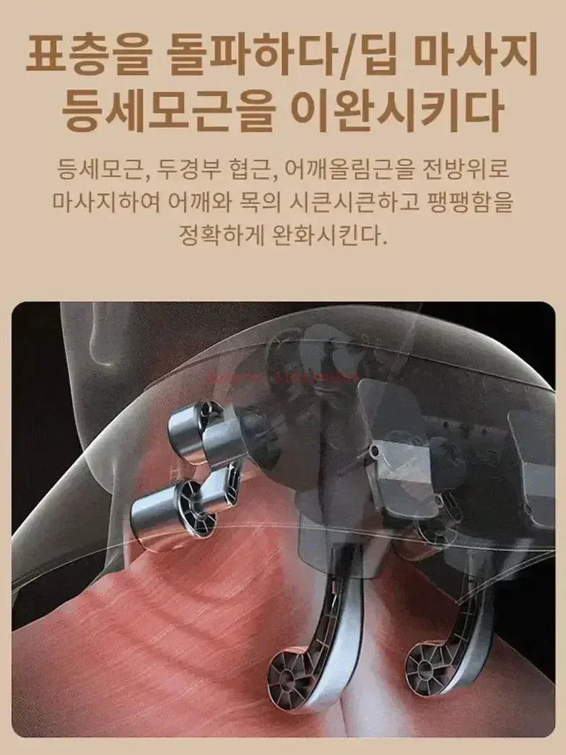 Shoulder & Neck Massager RelaxaShawl | 26W BLDC Kneading Massage with Heating Function | Wireless & Rechargeable