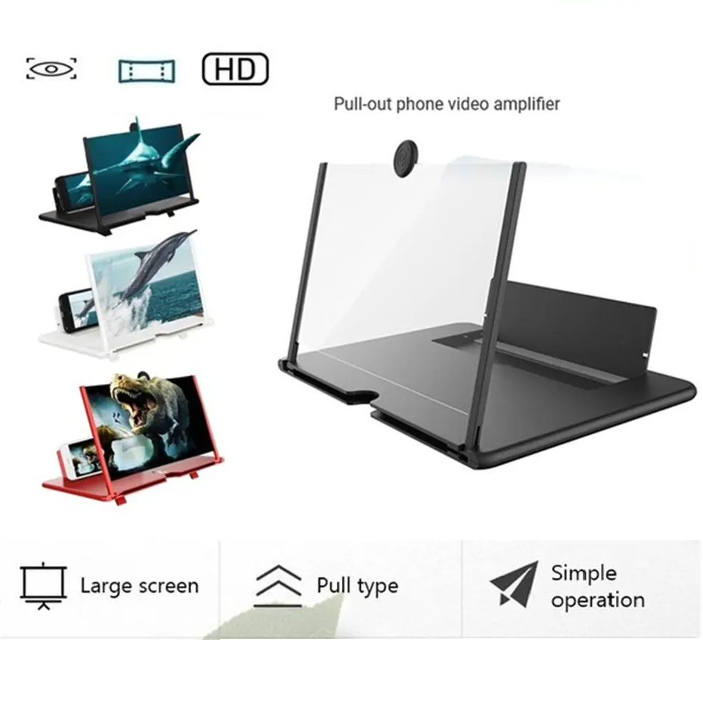 Phone Screen Magnifier – Portable 10 Inch Smartphone Projector
