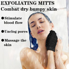 Double Sided Exfoliating Bath Scrub