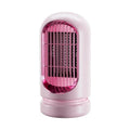 AuroHeat Smart Heater | Intelligent Ceramic Heater | 2-Second Rapid Heating | Constant Temperature & Energy Saving