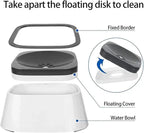 Anti-Splash Water Dispenser for Cats & Dogs – Fresh Water, Clean Floors