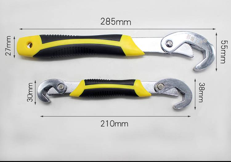 Universal wrench set (2 pieces)