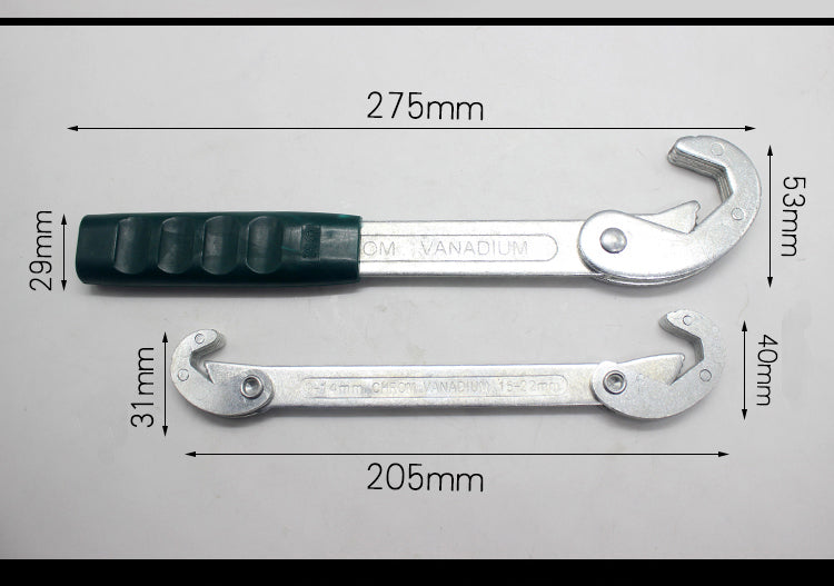 Universal wrench set (2 pieces)