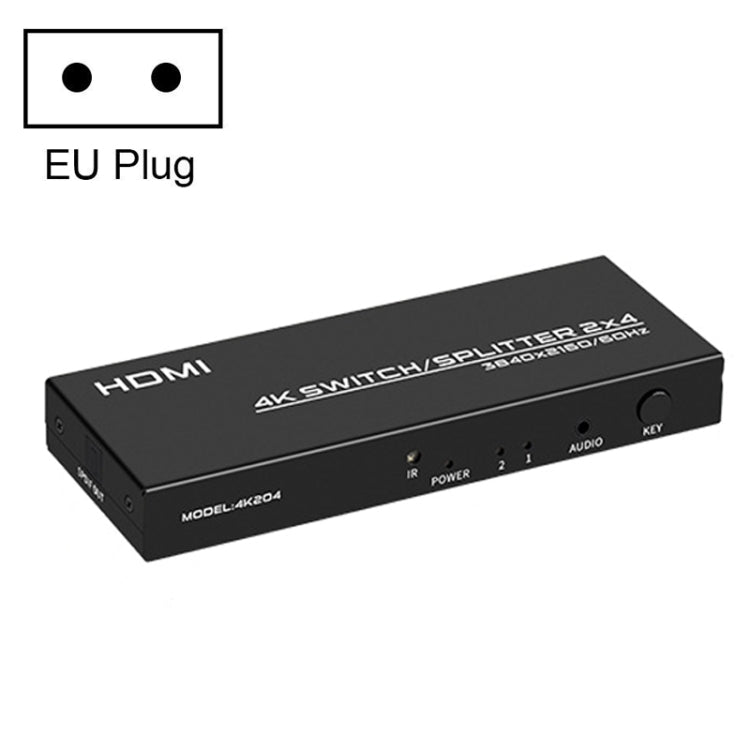 FJGEAR FJ-4K204 2 In 4 Out HD 4K Audio HDMI Switch Distributor, Plug type: EU plug