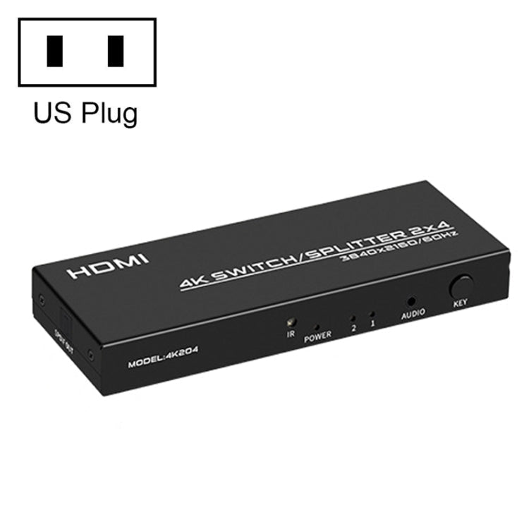 FJGEAR FJ-4K204 2 In 4 Out HD 4K Audio HDMI Switch Distributor, Plug Type: US Plug