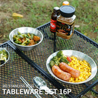 16 PCS / Set CLS Outdoor Stainless Steel Tableware Portable Camping Dinner Bowl Plate Set