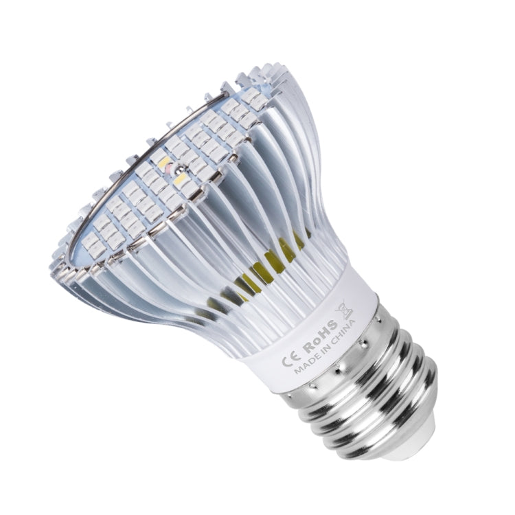 LED Plant Growth Lamp Full Spectrum E27 Plant Fill Light, Power: 30W 40 Lamp Beads