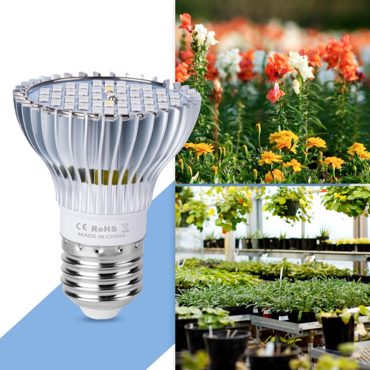 LED Plant Growth Lamp Full Spectrum E27 Plant Fill Light, Power: 30W 40 Lamp Beads
